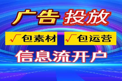 企业SEM托管服务成功案例分享
